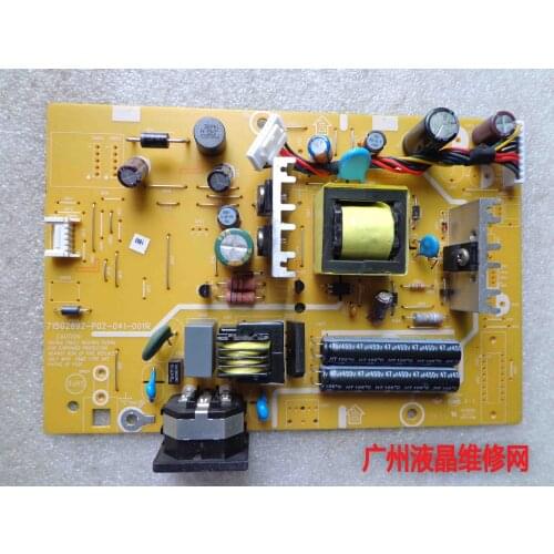 P209HQL show unit power high pressure plate 715G2892-P02-041-001R screen M195FGE - L23