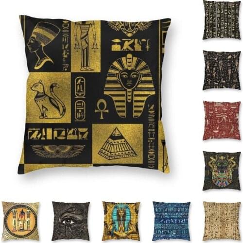 Ancient Egyptian Pharaoh Hieroglyphs Square Throw Pillow Case Home Decor 3D Two Side Print Egypt Culture Cushion Cover for Car