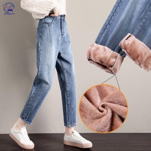 High Waist Warm Jeans For Women Denim Female Winter Jeans Pants Jean Ladies Trousers Casual Velvet Plus size Warm Pants
