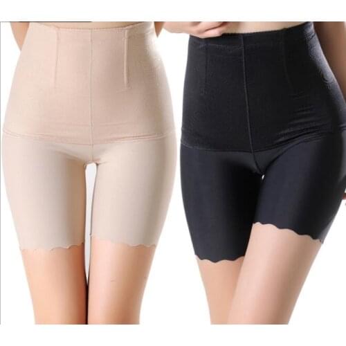 High Waist Lace Women Seamless Silk Tummy Control Pant Fat Burning Modeling Strap Body Shaper Thigh Corset Trainer Shorts