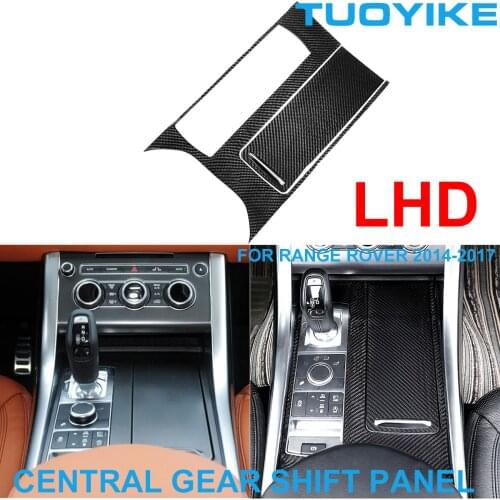 LHD Car Carbon Fiber Central Console Gear Shift Storage Cover Trim Panel For Land Rover Range Rover Sport Evoque Discovery 14-17