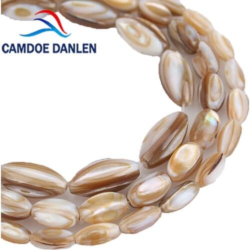 Natural Shell Beads Rice Shape Brown Striped Trochus Shell Beads 4*7/5*8/6*12mm Fit DIY Necklace For Bracelet Jewelry Making