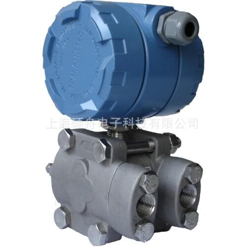 SZ1151/3051/3351HP capacitive high static pressure differential pressure transmitter pressure transmitter