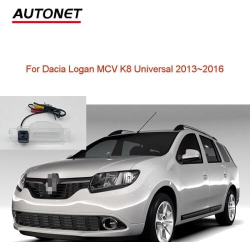 Autonet CVBS 720P Rear view camera For Dacia Logan MCV K8 Universal 2013~2016 AHD720P backup camera /license plate camera
