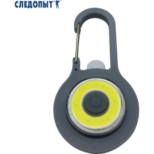 Фонарики Сибирский Следопыт China At AliExpress