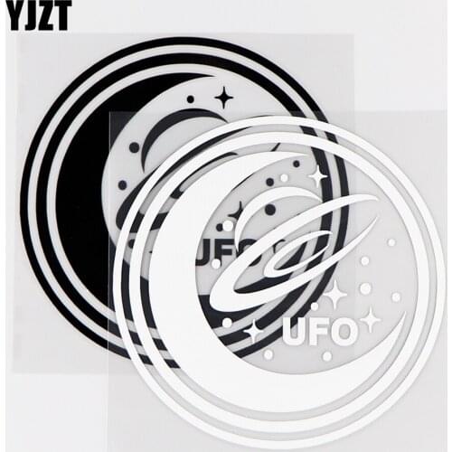 YJZT 13.8×13.8CM Mysterious Space Ufo Funny Car Sticker Vinyl Decals Decor Black / Silver 10A-0495