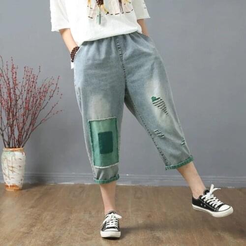 New Retro Contrast Color Patch Denim Cropped Trousers 2021 Womens New Loose Versatile Elastic Waist Ripped Beggar Pants