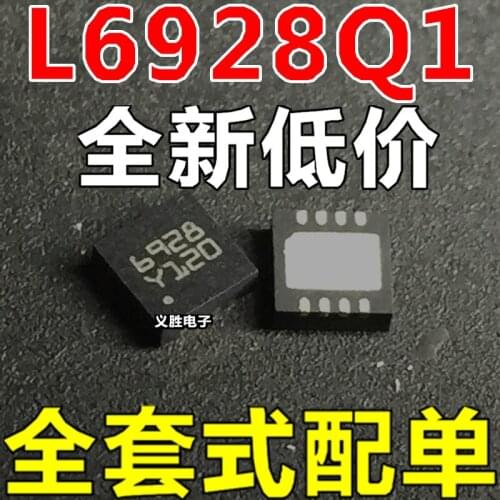 6928 L6928 L6928Q1 L6928Q1TR VFDFN-8 New and original