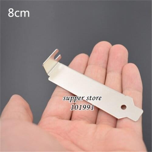 DEBROGLIE Low Profile General extension bit Bracket for Computer Case video card Mainboard metal block PCI baffle