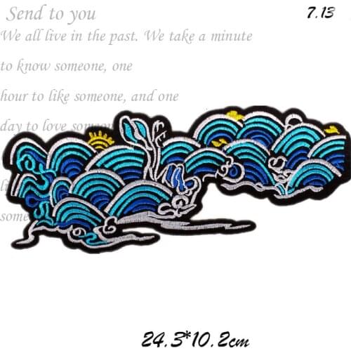 Chinese Style auspicious clouds Patches Clothing Coat Fabric Appliques Embroidery Stickers DIY Apparel Decals Clothes Decor