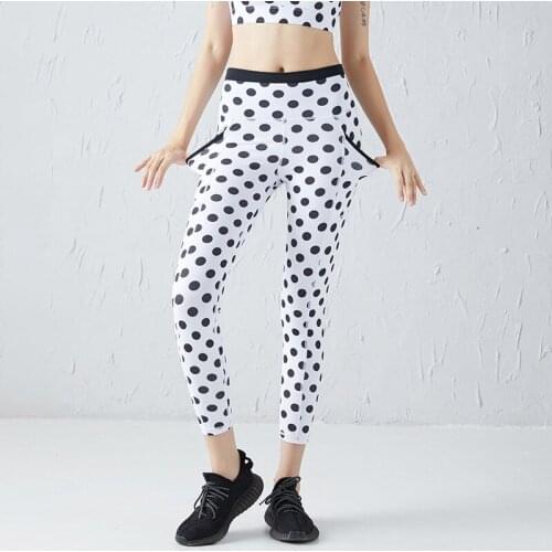 The New Yoga Print Pants Women High-waisted Thin Peach Lift Hip Tights Breathable Dry Sweatpants