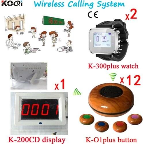 Restaurant Wireless Service Calling System ( 1 Screen+2 Watches+12 Table Buttons)