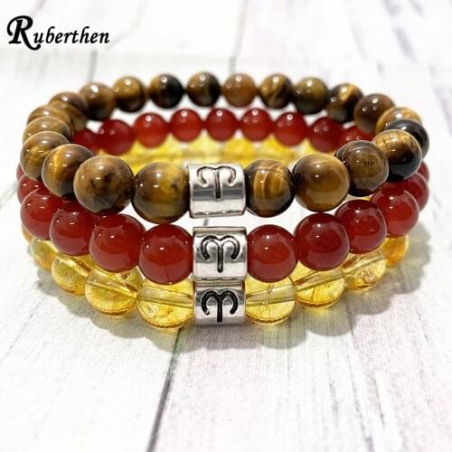 Ruberthen Yellow Bracelets