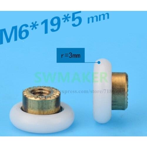 SWMAKER M6*19*5MM 19mm outer diameter, M6 thread, Kossel, K800, 3D printer pulley, nylon bag plastic, with GB 20 track