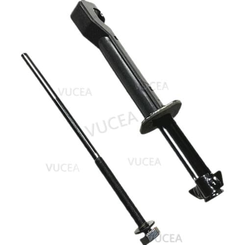 VUCEA Wheel Accessories