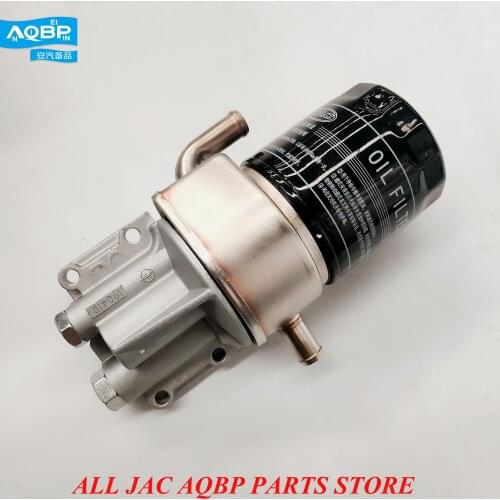Car parts oe number 1010300FA060 for JAC Refine Oil filter and oil cooler assembly