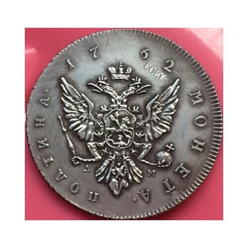 Russian Coins ruble 1762 copy 34mm