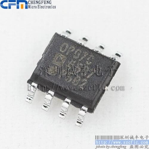 5pieces OP07CSZ OP07CS OP07C AD SOP