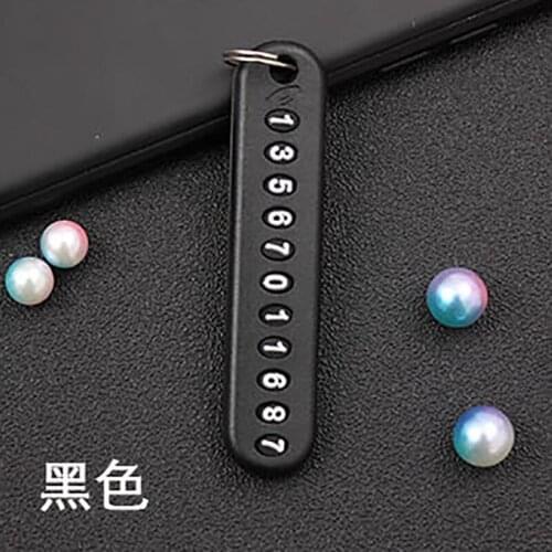 DIY Phone Number Card Plate Car Keys Anti-lost Keyring Keychain for Toyota Camry Corolla RAV4 Yaris Highlander/Land Cruiser/PRAD