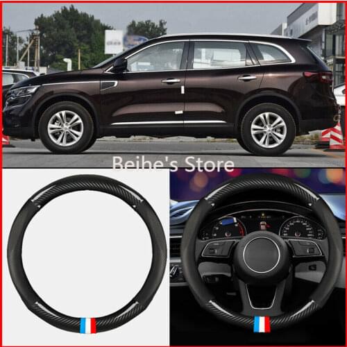 38cm Black Leather Carbon Fiber Car Steering Wheel Cover For Renault Koleos