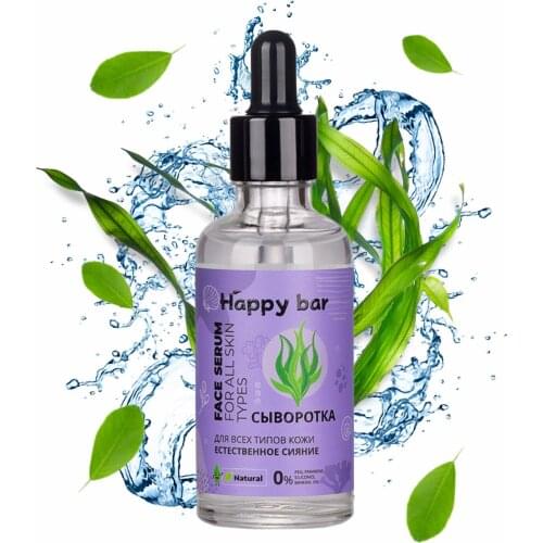 Happy Bar Face Serums
