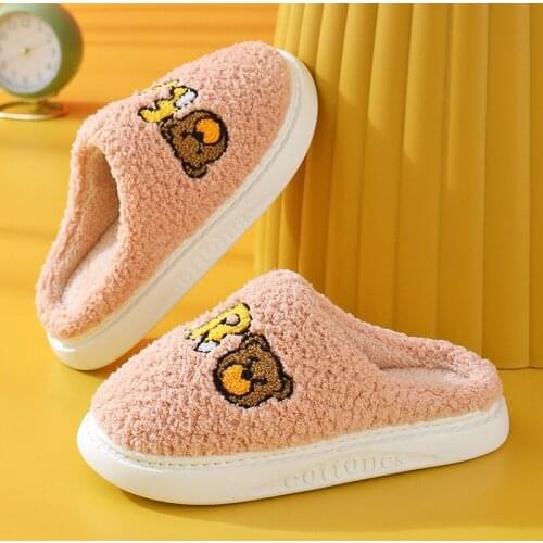 Lotus jnana Footwear