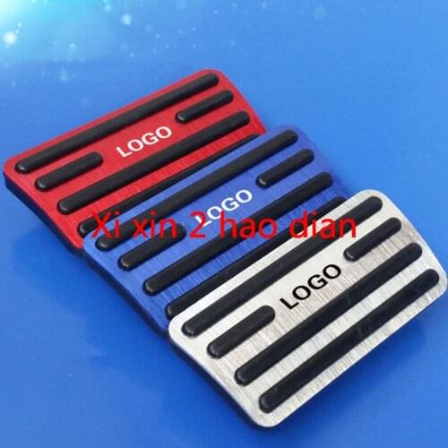 A5 For Nissan TIIDA 12-21 Car brake accelerator modified pedal metal free punching