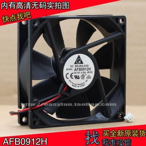 NEW DELTA 9025 12V 0.30A 9CM high air volume server ATX AFB0912H cooling fan