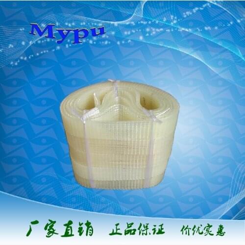 Polyurethane grooved belt PJ1600 PJ1650 PJ1727 PJ1753