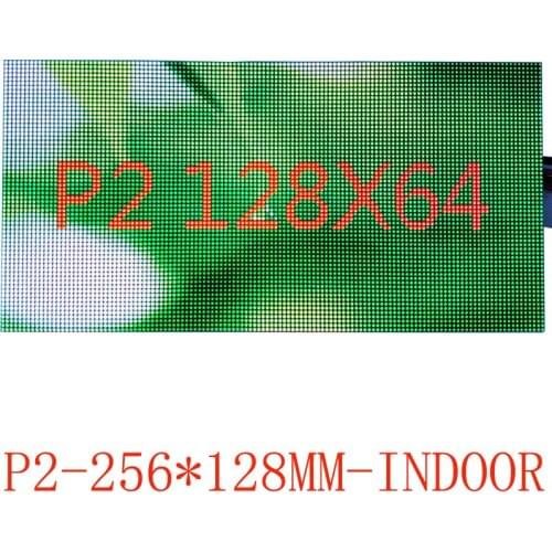 Indoor full color p2 led panel 256*128mm led screen module for indoor video led display board indoor led wall