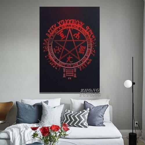 Hellsing Pentagram Logo emblem Poster Framed Wooden Frame Canvas Wall Art Decoration Prints For Living Room Home Decor Painting
