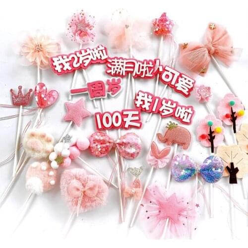 Bling Crown Princess Decorations Pink Bow Heart Cake Toppers Happy Birthday for Childrens Day Party Supplies Sweet Gift