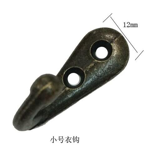 100pcs 12*30mm Wholesale Small Zinc Alloy Coat Hook Archaize Handicrafts Accessories