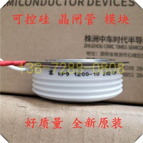 KP1200A1800V KP9 1200-18 Thyristor module 100% new and original