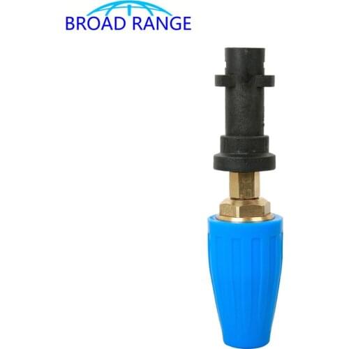 3600PSI Total Brass Turbo Nozzle For Karcher K2-K7 High Pressure Washer De-rust Bark Off Car Farm Cleaning Tool
