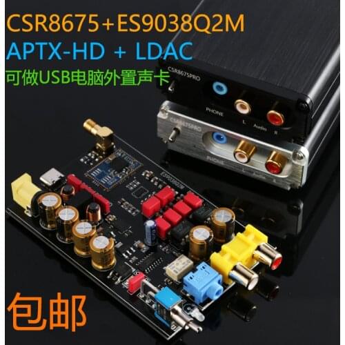 CSR8675 Bluetooth 5.0 wireless receiver ES9038Q2M decoder board APTXHD lossless LDAC amp