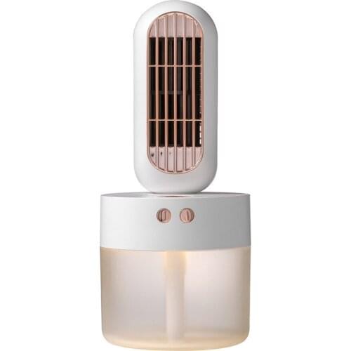 New Multifunctional Mini Usb Humidification Fan Cooling Beauty Moisturizing Car Spray Humidification Shaking Head Small Fan