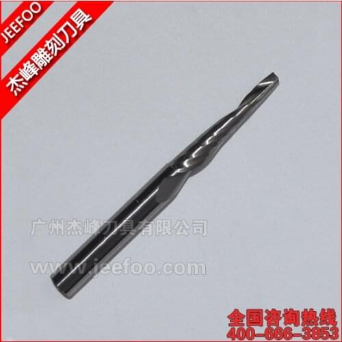 Special Cutting Tools/ One Spiral Flute Special Tools/Solid Carbide single Flute Sprial Bits A series