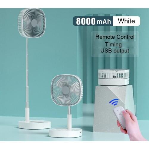 YAM 8000mAh Folding Telescopic Floor Desk Fan Remote Control Timing Air Cooler 4 Speed USB Rechargeable Fan for Home Outdoor