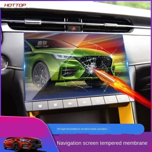 For Mg6 2020 3Th Navigation Membrane Navigation Tempered Membrane Central Control Instrument Ultra-Clear Protector