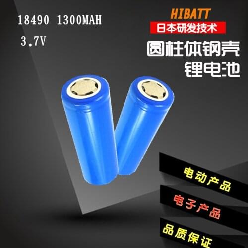 ICR18490 1300MAH 3.7V lithium battery 186501850018350 1450010440 Rechargeable Li-ion Cell