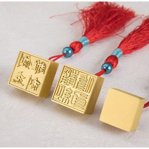Mini Metal Sealing Brass Square Chinese Name Stamps Custom Name Seals Chapter Calligraphy Painting Private Signature Chop Gifts