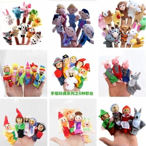 Oceanmai Hand Puppets And Finger Puppets