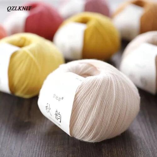 50g/ball 75%Merino wool yarn Autumn/winter Soft medium-fine wool yarn DIY Hand knitted Crochet Baby clothes Yarn