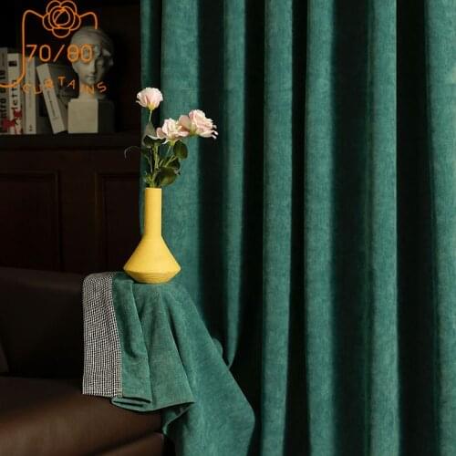 Light Luxury Green Chenille Blackout Curtains Edge Stitching Curtains for Living Room Bedroom Finished Product Customization