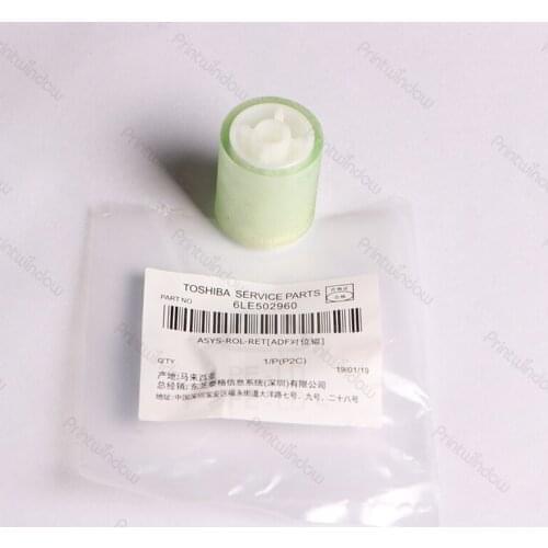 50pcs Doc Feeder Separation Roller for Toshiba E-Studio 520 523 550 555 556 557 600 603 650 655 656 657 720 Pickup Roller