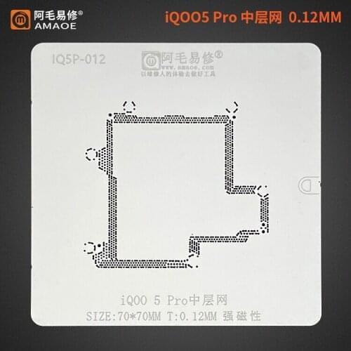 Amaoe For VIVO iQ00 5 Pro IQOO5 Mainboard Middle Layer Board BGA Reballing Stencil Plant Tin Solder Template IQ5P-012