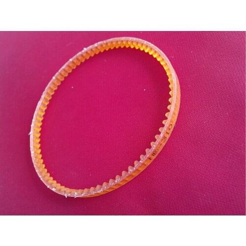 Household selvage machine copy machine motor motor single-sided tooth belt MB-310 circumference 310mm