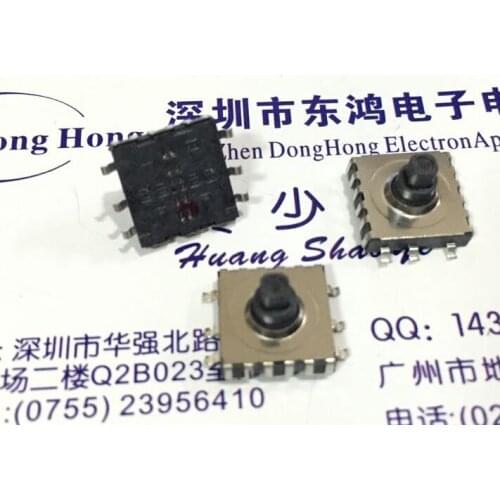 Multi- pressing the reset switch with five to six feet touch switch multifunction switch to switch 10 * 10 * 7