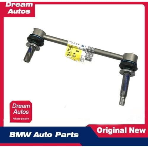 Original new front balance bar ball head stabilizer bar tie bar front connecting small boom 22816802 for Cadillac 08-13 CTS